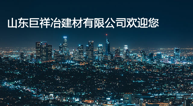 手机幻灯片2